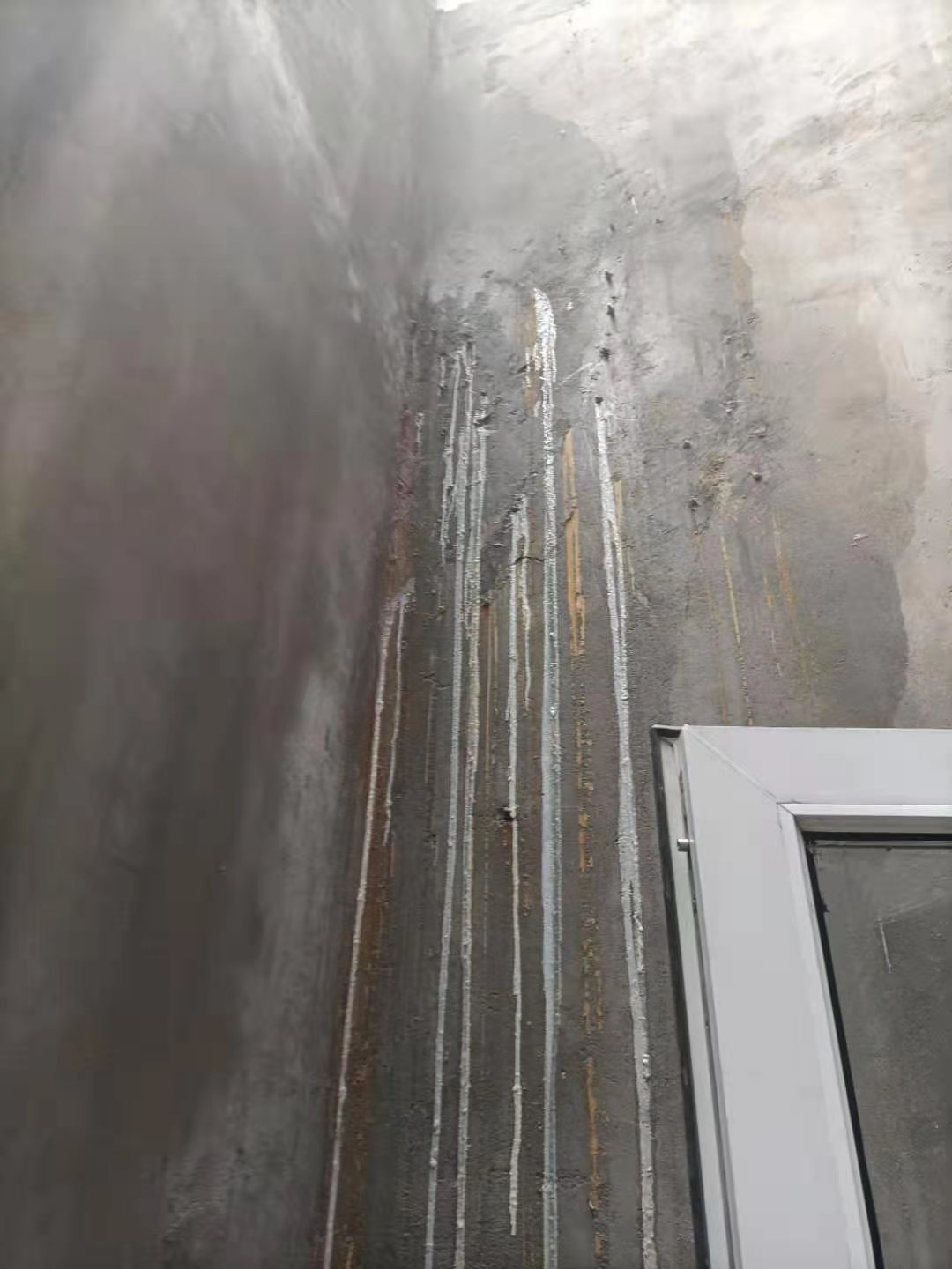 衛生間防水
