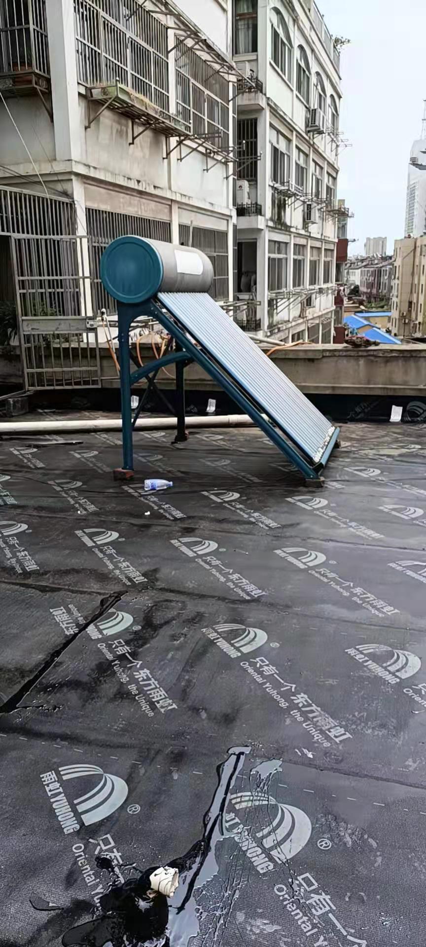 屋麵防水