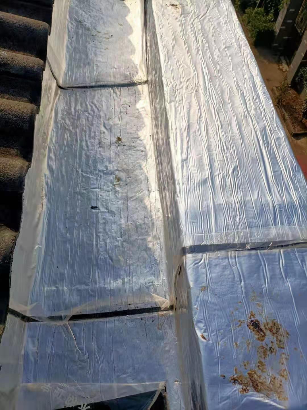 屋麵防水